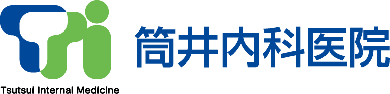 筒井内科医院